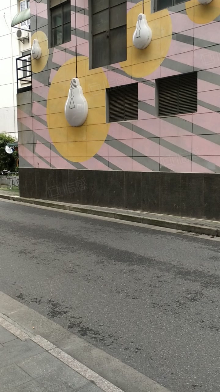 明珠创意产业园 