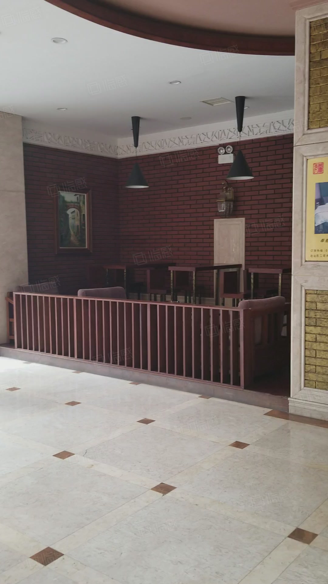 河南省电子商务产业园 