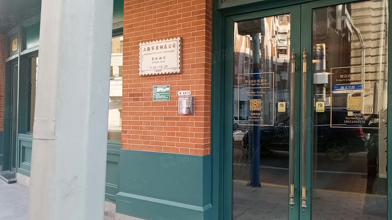 四川北路18号楼 