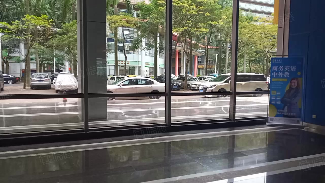 番禺节能科技园 