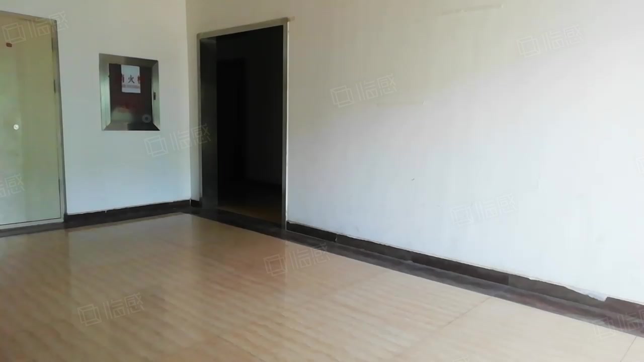 中关村集成电路产业园 