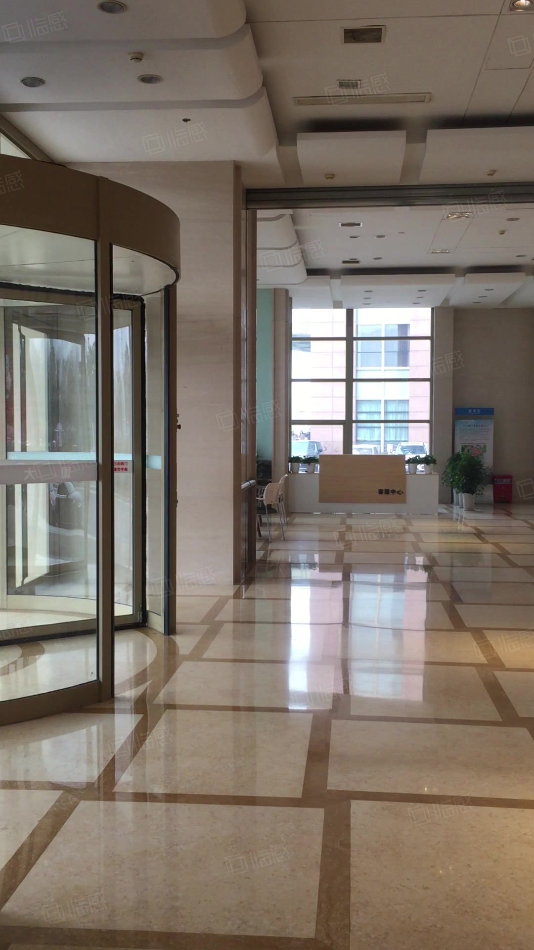 中原广发金融大厦 