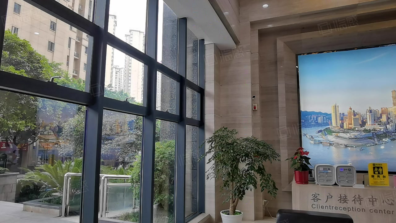 风华美锦商务楼 