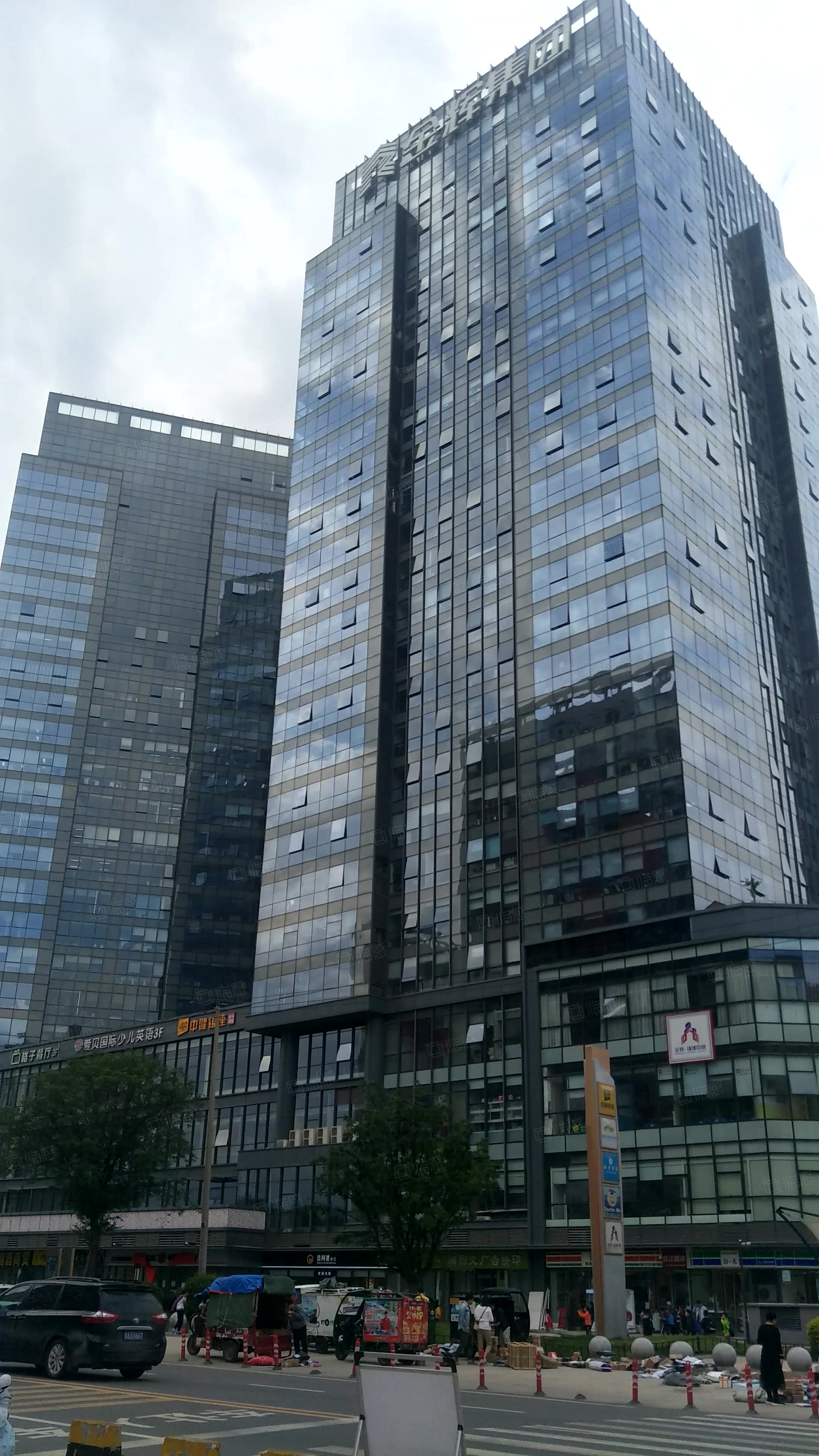 金辉环球中心写字楼出租,金辉环球中心办公室招商,金辉环球中心办公楼出售租赁价格-西安安居客商办网