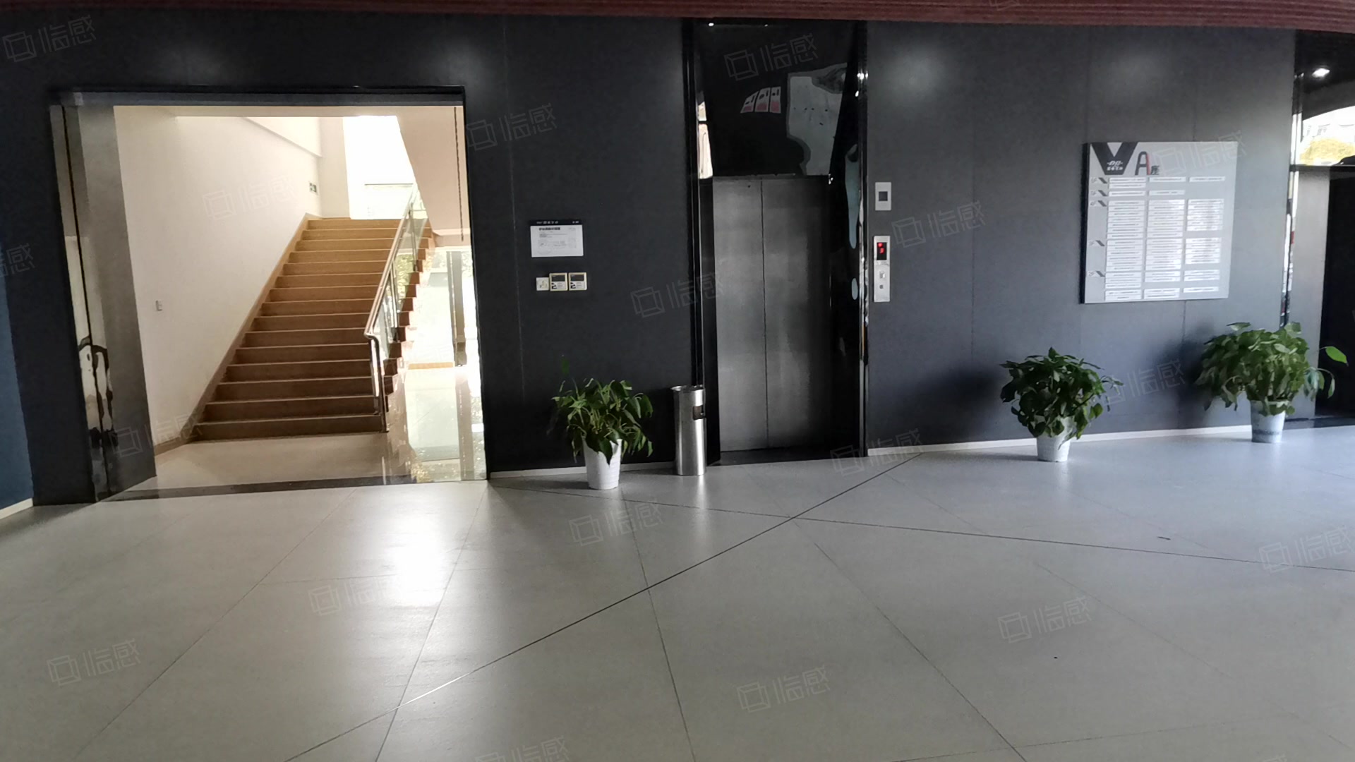 南京1912四维空间 