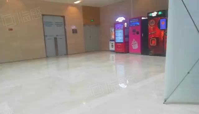 朝阳合生财富广场 