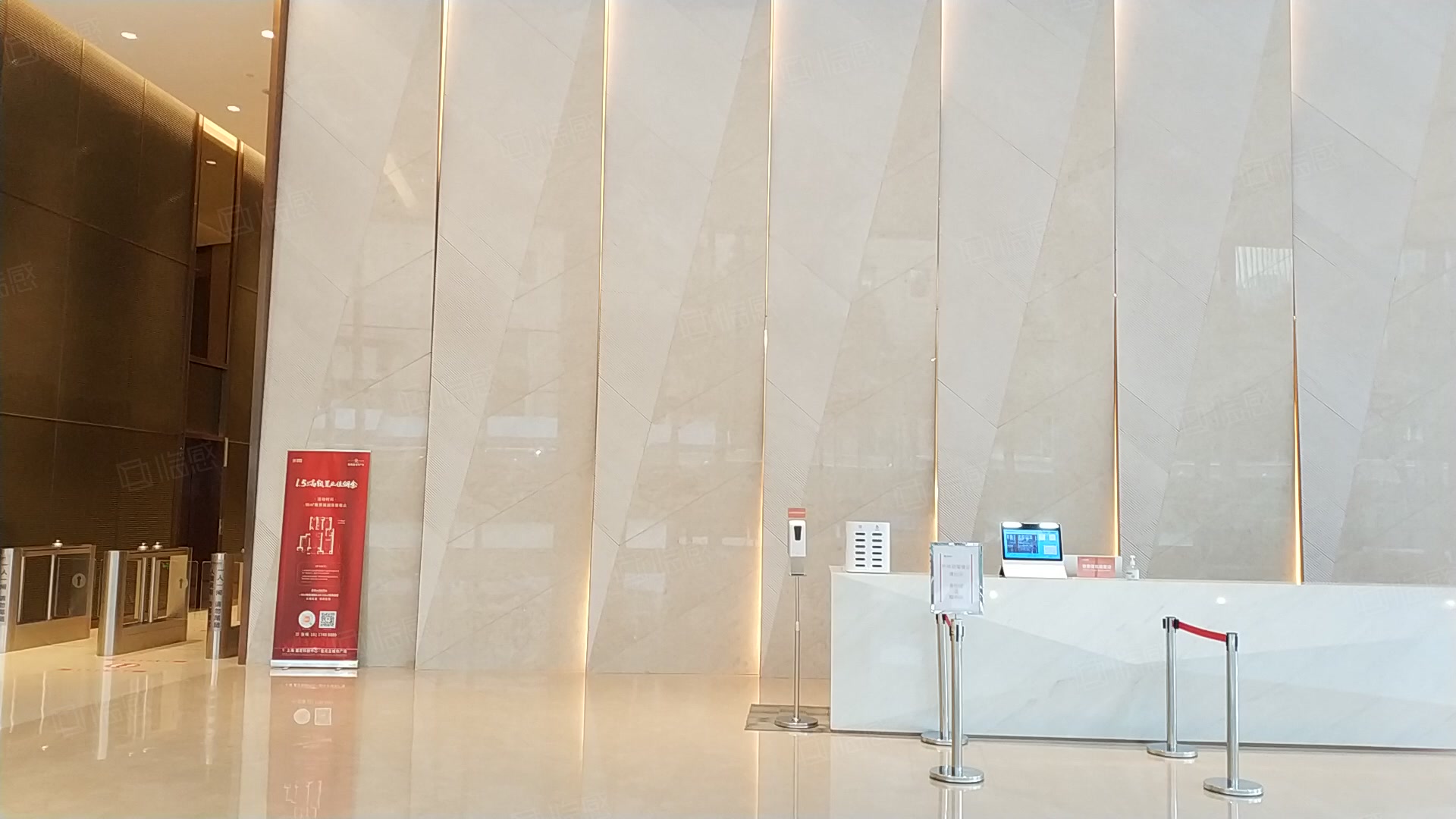 佳兆业金融中心 