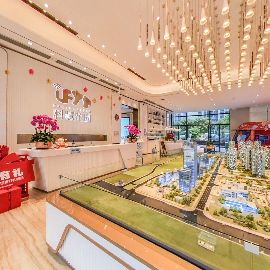 科慧花园 广州科慧花园房价 楼盘户型 周边配套 交通地图 广州市增城区朱村街科慧二街10号 安居客