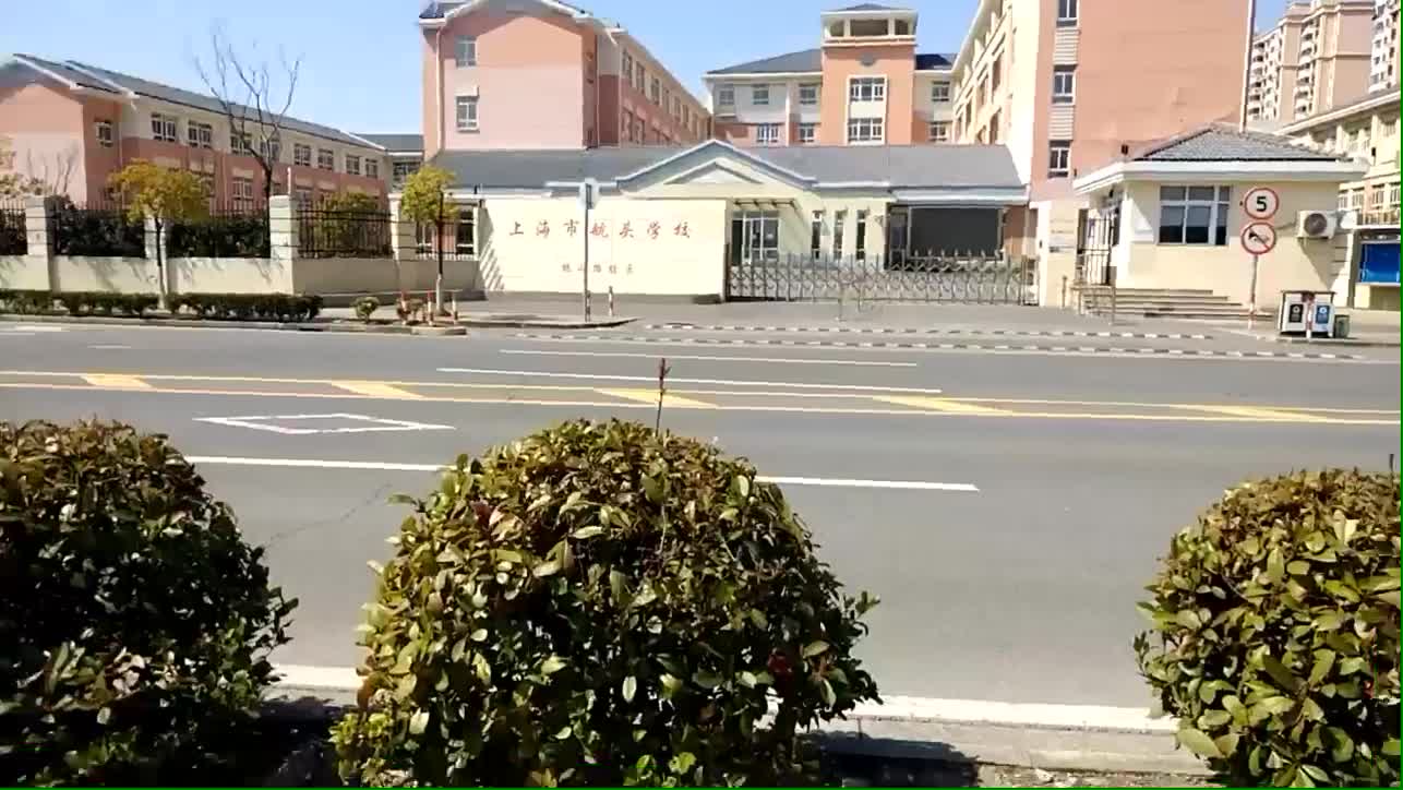 周边环境视频,古柏小区楼栋外景视频,小区路况配套设施视频-上海安居