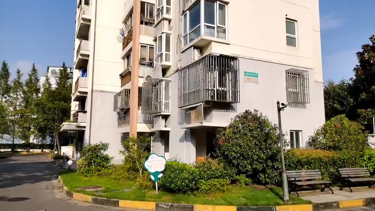 滨浦新苑四村闵行浦江镇浦驰南路39弄