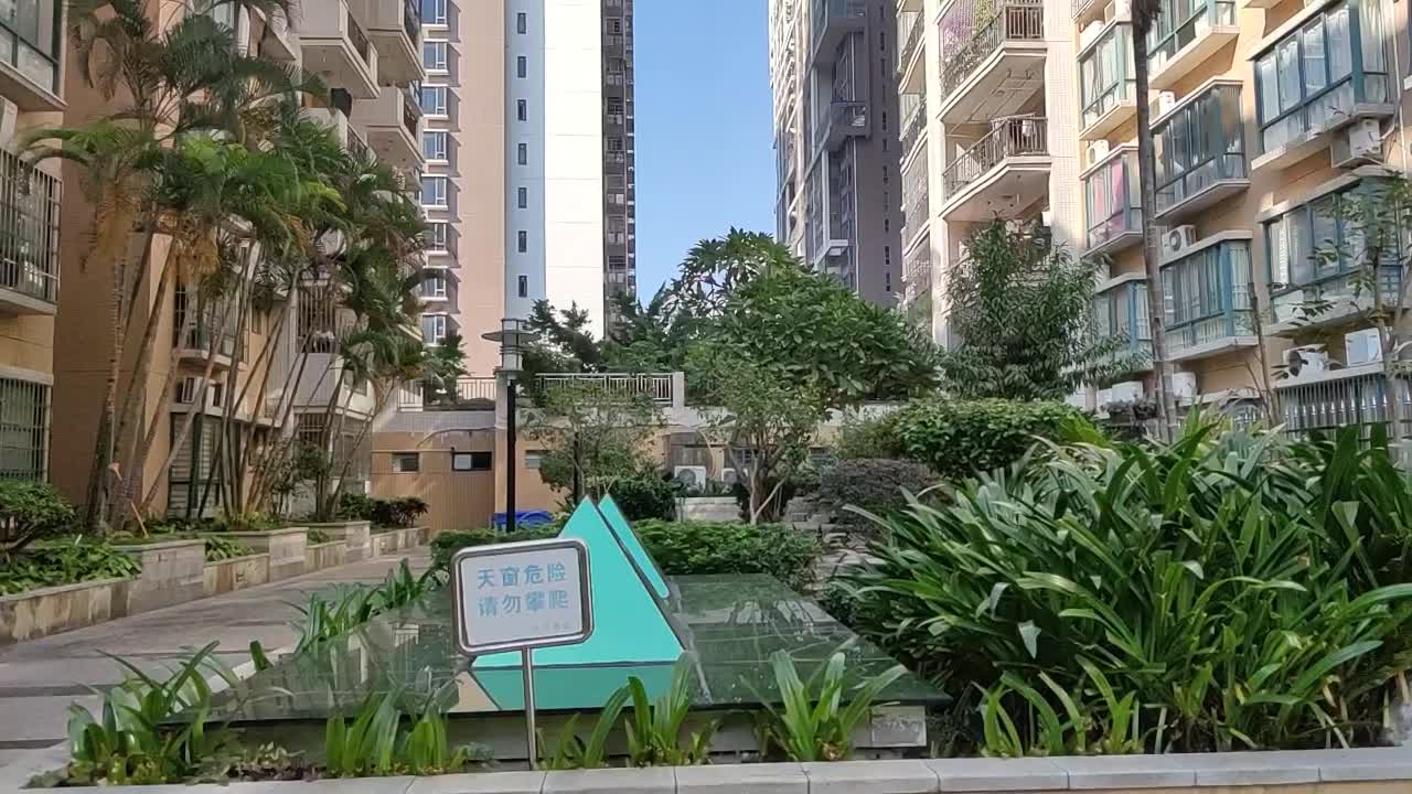周边环境视频,名雅花园楼栋外景视频,小区路况配套设施视频-茂名安居