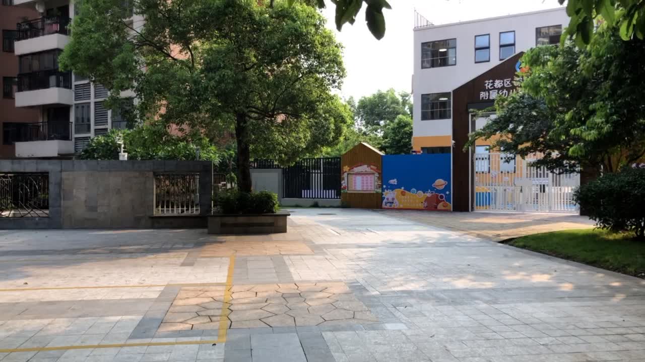 学府花园 花都-花都西-学府路3号