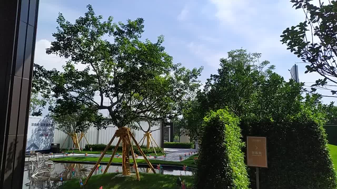 合景花四季 从化-鳌头-城鳌大道西路