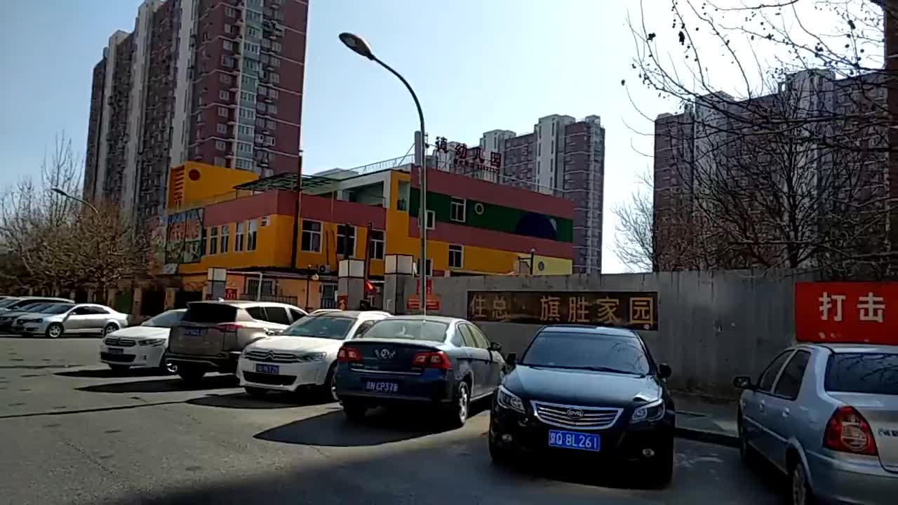 住总旗胜家园(北区)内部,周边环境视频,住总旗胜家园(北区)楼栋外景