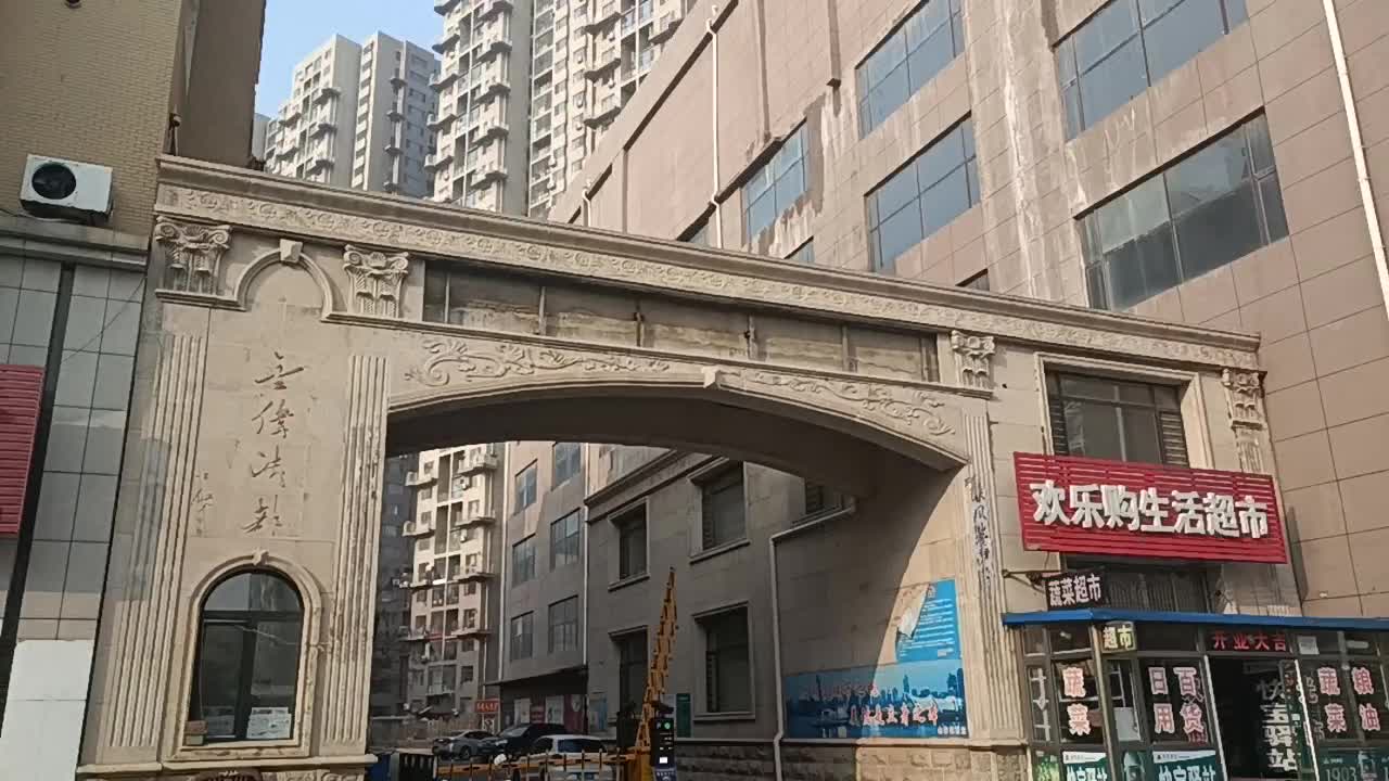 金伟御都北区鲅鱼圈鲅鱼圈平安大街