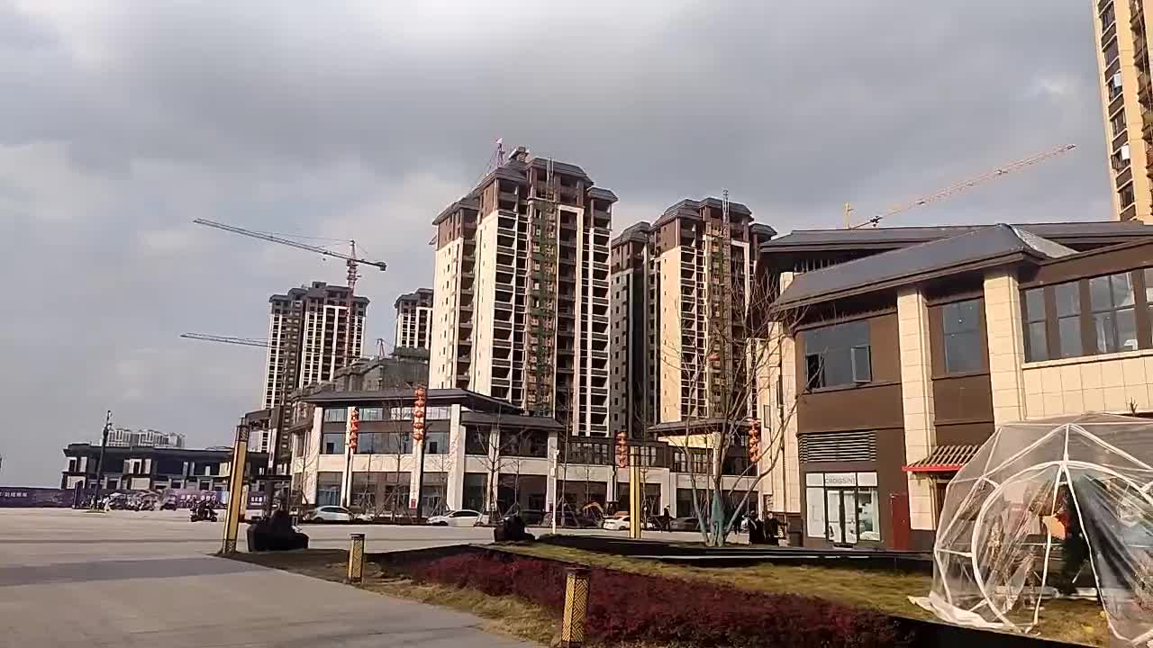 远达世纪城