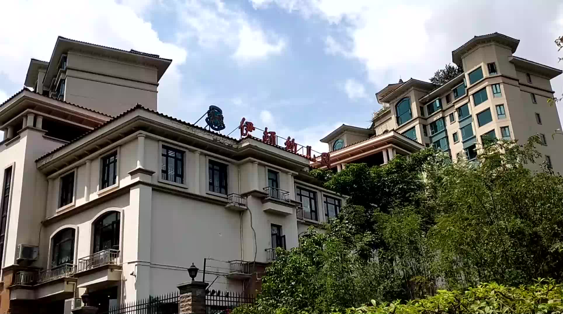 恒大城(一期) 巴南-李家沱-巴南大道9号