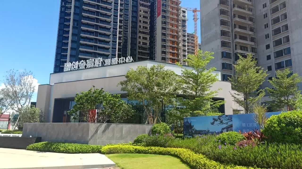 融创金宸府汕尾城区遮浪站前东二路