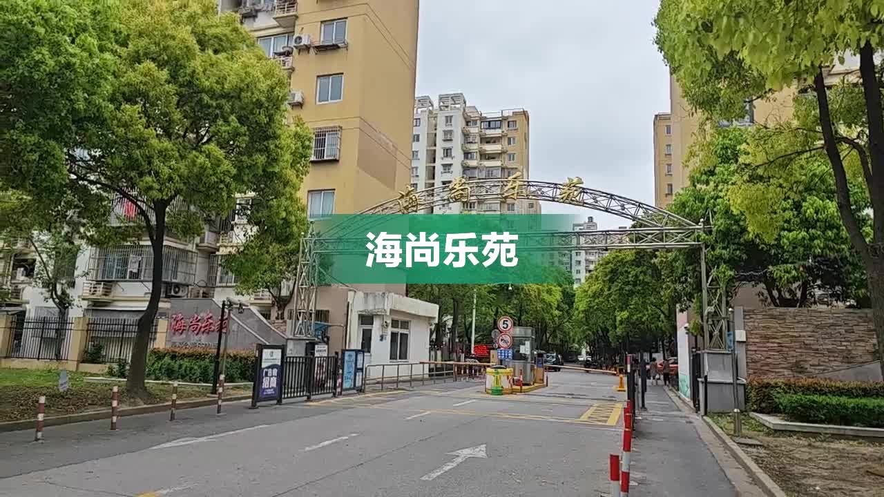 周邓公路6600弄图片