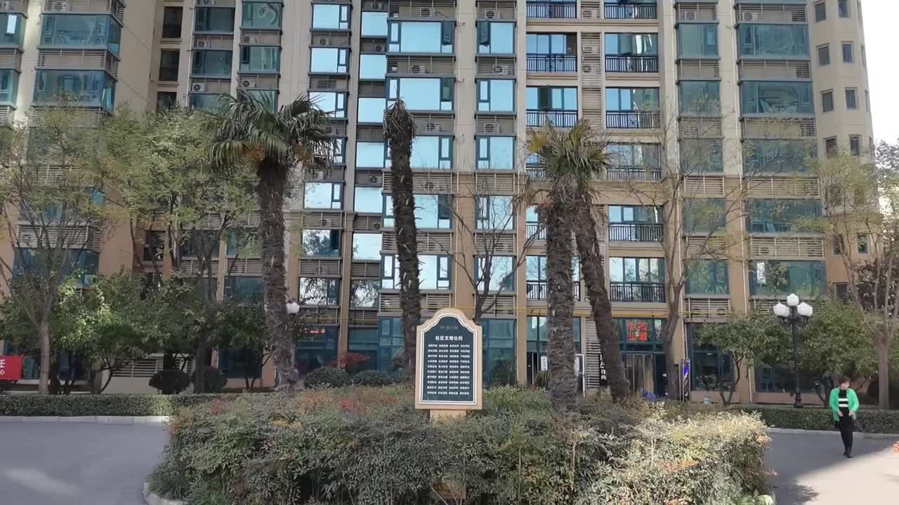 西安小区 灞桥小区 长乐坡小区 恒大绿洲 恒大绿洲视频00:10 10月30日