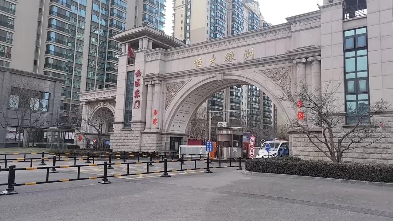 周边环境视频,恒大绿洲西区楼栋外景视频,小区路况配套设施视频