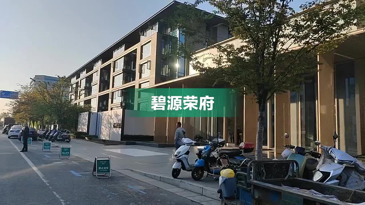 碧源荣府,龙翔一街,近如意河东四街 - 郑州碧源荣府二手房,租房,房价