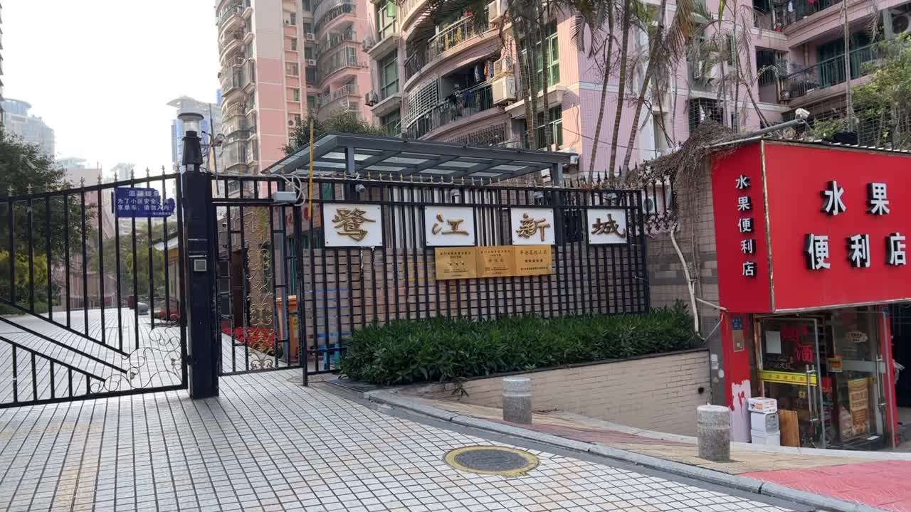 鹭江新城二期思明莲花莲秀里6063号