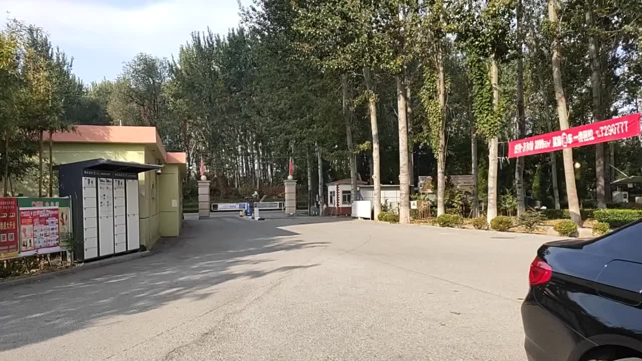 硕丰花园别墅莱阳莱阳梨园路2号