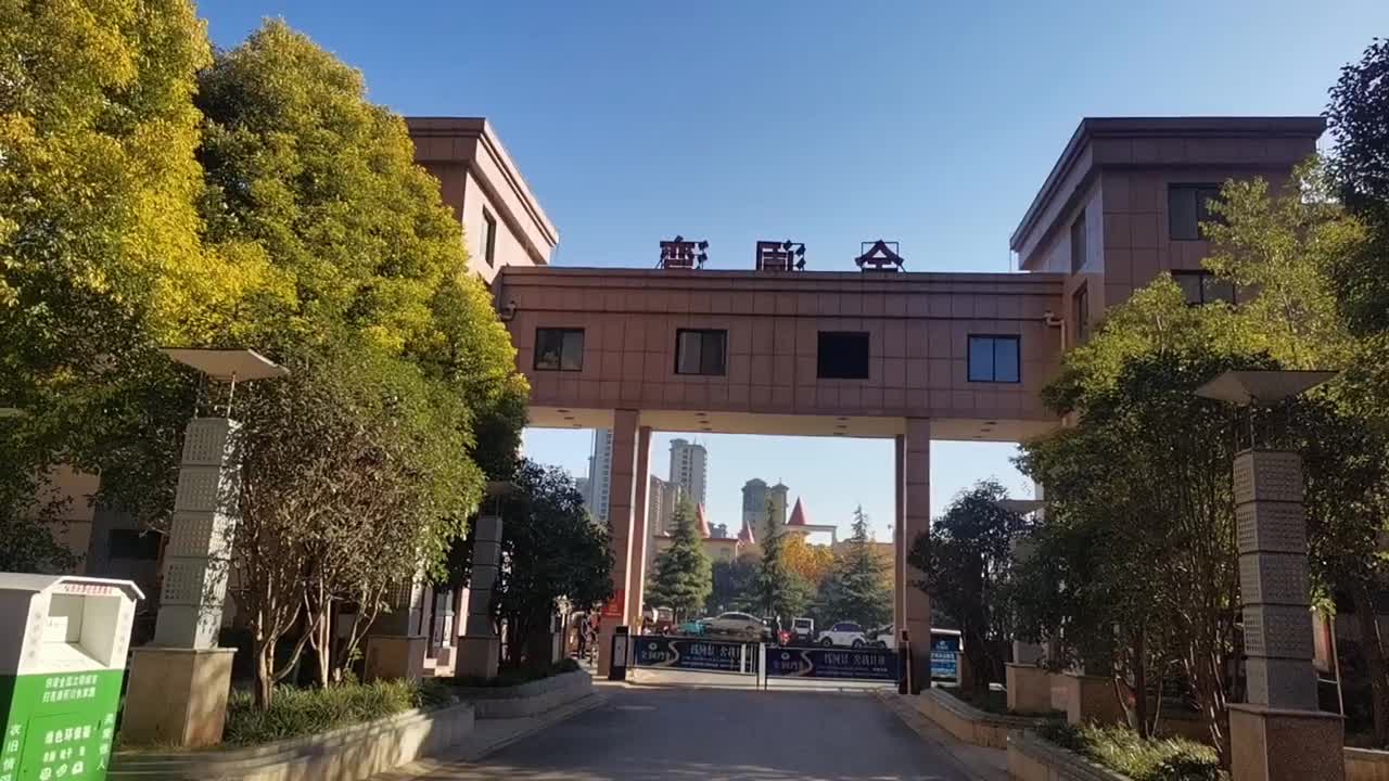 金澜湾 宜阳-宜阳-锦屏路