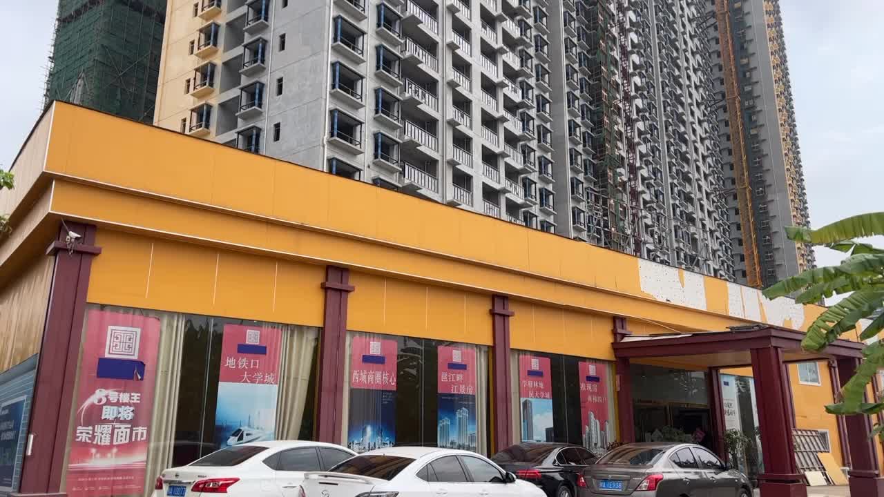 江湾尊府内部,周边环境视频,江湾尊府楼栋外景视频,小区路况配套设施