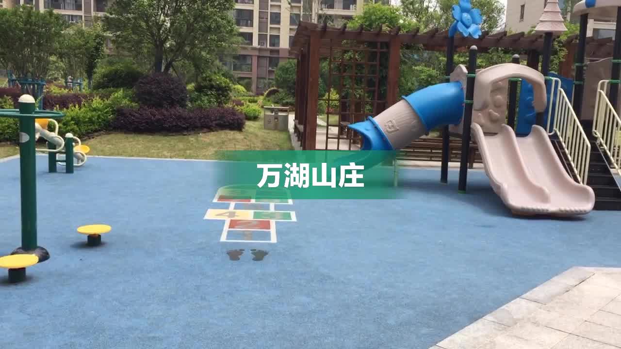 无为万厦万湖山庄图片