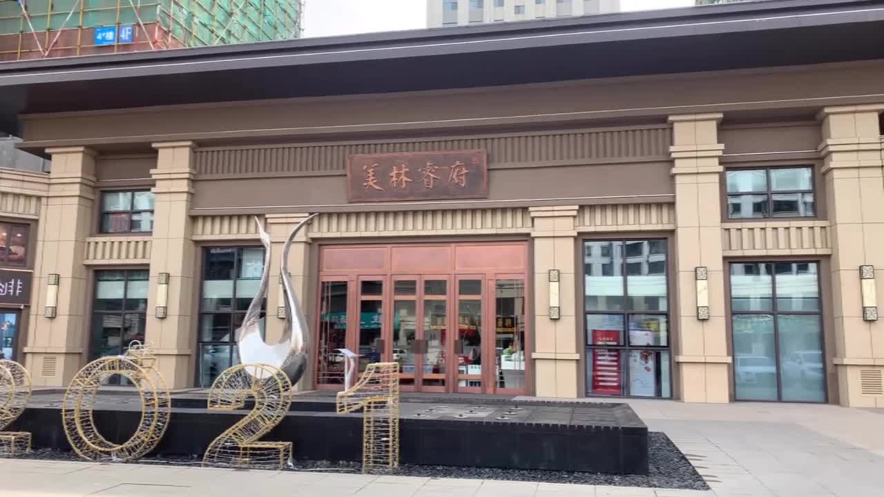 周边环境视频,美林睿府楼栋外景视频,小区路况配套设施视频-银川安居