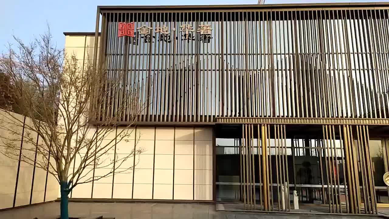 金地华著 张店-人民公园-中润大道,近上海路