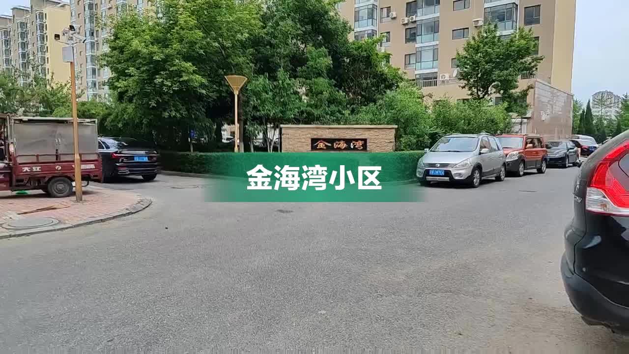 赣榆金海湾小区图片